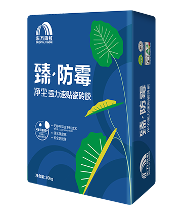 臻·防霉·凈塵強力速貼瓷磚膠.png