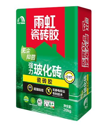 無塵?；u瓷磚膠（強力）.png