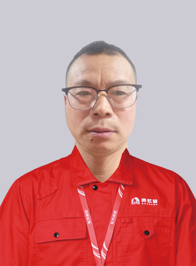 湯華橋420921197210232610.png