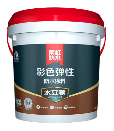 1水立頓彩色彈性防水涂料（綠）.png