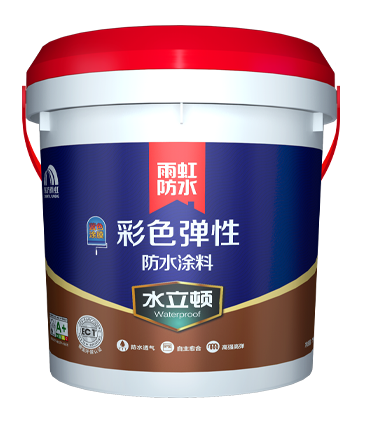 2水立頓彩色彈性防水涂料(藍).png