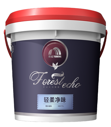 2.-森林回響輕柔凈味防水涂料（藍）.png