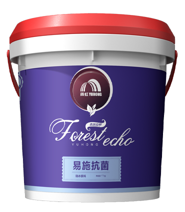 4.-森林回響易施抗菌防水漿料.png