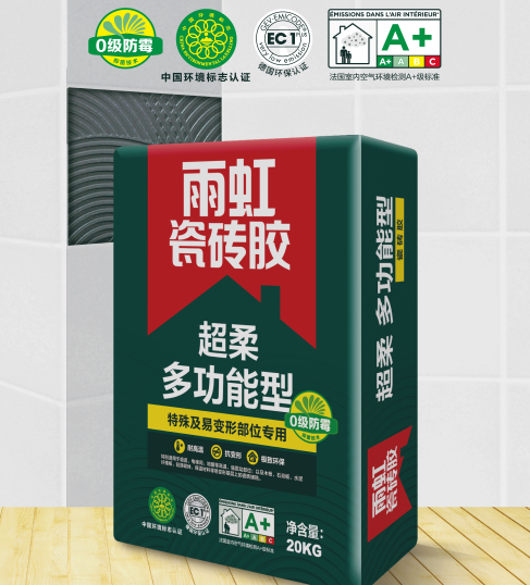 超柔多功能瓷磚膠易拉寶(202111)3.png