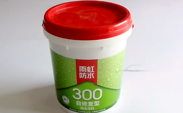 剛性防水涂料和柔性防水涂料怎么選？