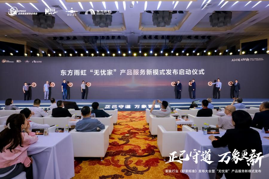 微信圖片_20240520121237.jpg