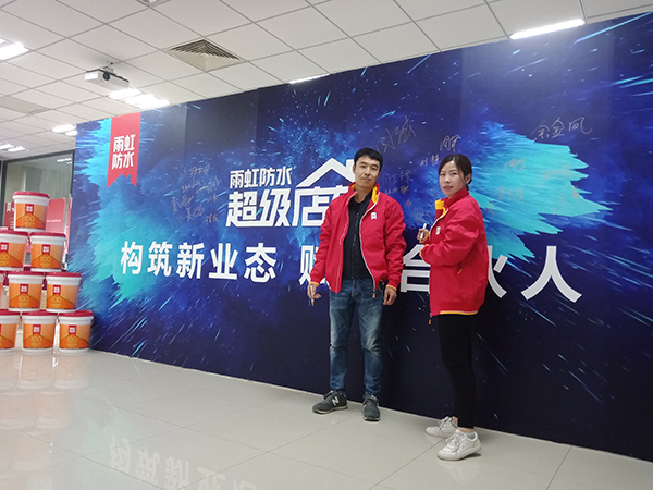 客戶簽到.jpg