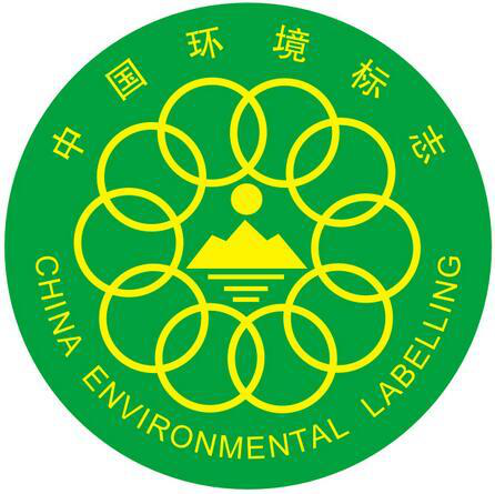這幾大防水涂料權威環保認證，你搞清楚了嗎？