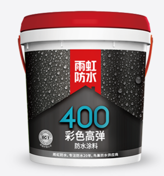 衛生間防水材料哪種好？