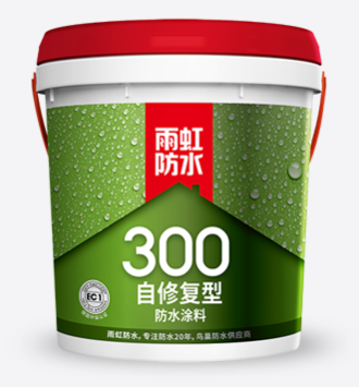 衛生間防水材料哪種好？