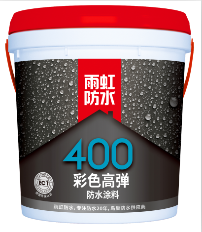 家裝防水這些地方一定要重視，否則離“毀房”不遠了