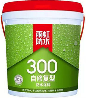 陽臺需不需要做防水？這篇文章告訴你