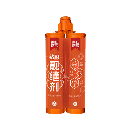 瓷磚美縫為何要找“雨虹家”靚縫服務？