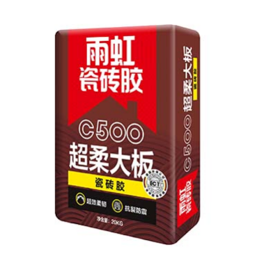 雨虹告訴你瓷磚膠有幾種型號，一包瓷磚膠能鋪多少平方