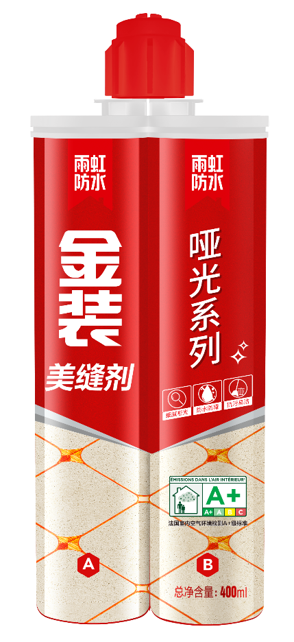雨虹美縫劑多少錢一支？關于雨虹美縫劑的這些知識你要了解