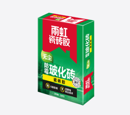 如何判斷瓷磚膠好壞？瓷磚膠怎么貼才不掉磚？.png