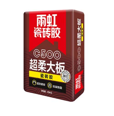 瓷磚膠什么品牌好？一包瓷磚膠能鋪多少平方？.png