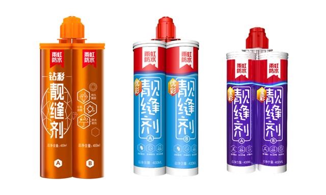 想知道美縫劑填滿好還是不填滿好？雨虹幫你解答.jpg