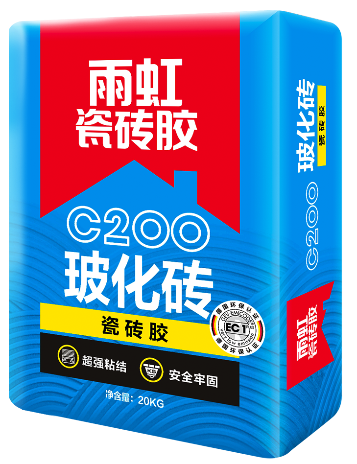 雨虹瓷磚膠有幾種型號？瓷磚膠如何怎么選擇？.png