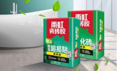 防水瓷磚膠不好用？收藏好避坑指南