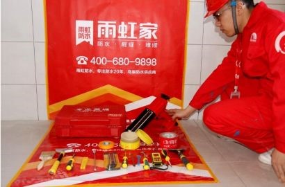 你會用美縫劑嗎？雨虹教你美縫劑正確使用教程