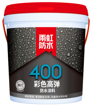 家裝防水涂料怎么選？不同地方選擇不同防水涂料