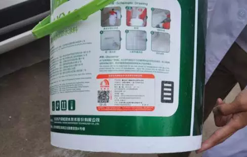 防水涂料如何辨別優劣？從這款產品入手，學會鑒別方法