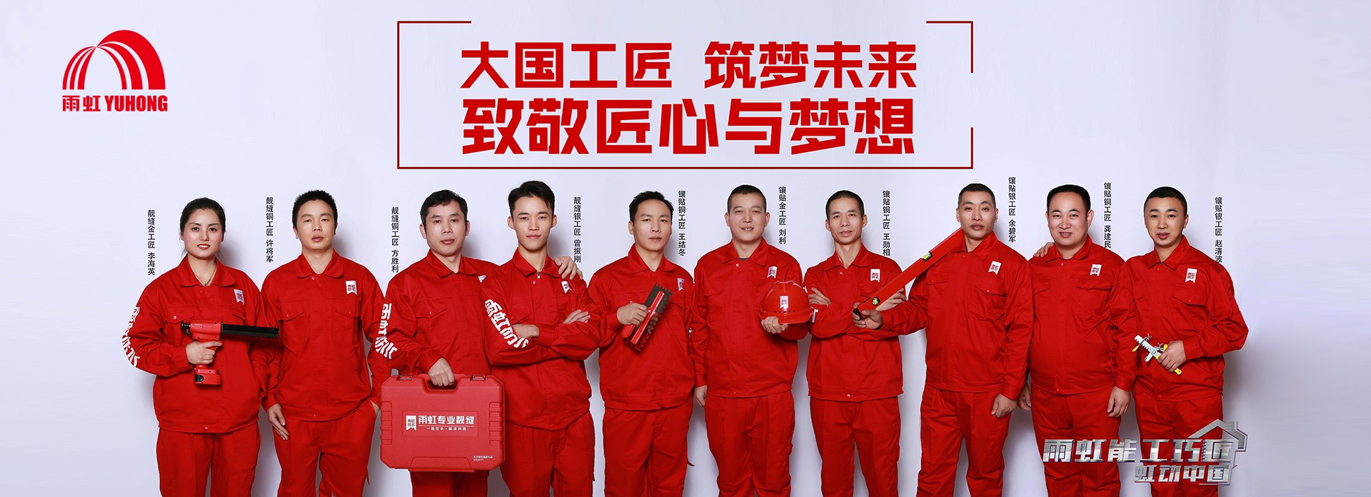 家裝防水效果不如意？除了防水涂料外這幾點也很重要