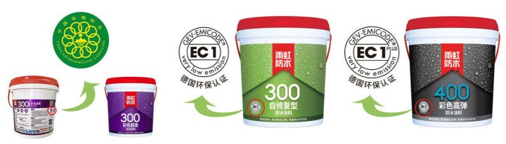 衛生間防水怎么做？想要合格防水效果看這里