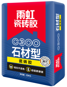 瓷磚膠伴侶哪款好？瓷磚膠怎么貼才不掉磚？秘訣在這里