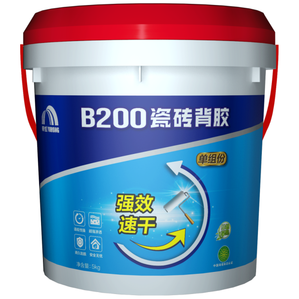 瓷磚膠怎么選？瓷磚膠怎么貼不掉磚？這個瓷磚膠伴侶不能錯過