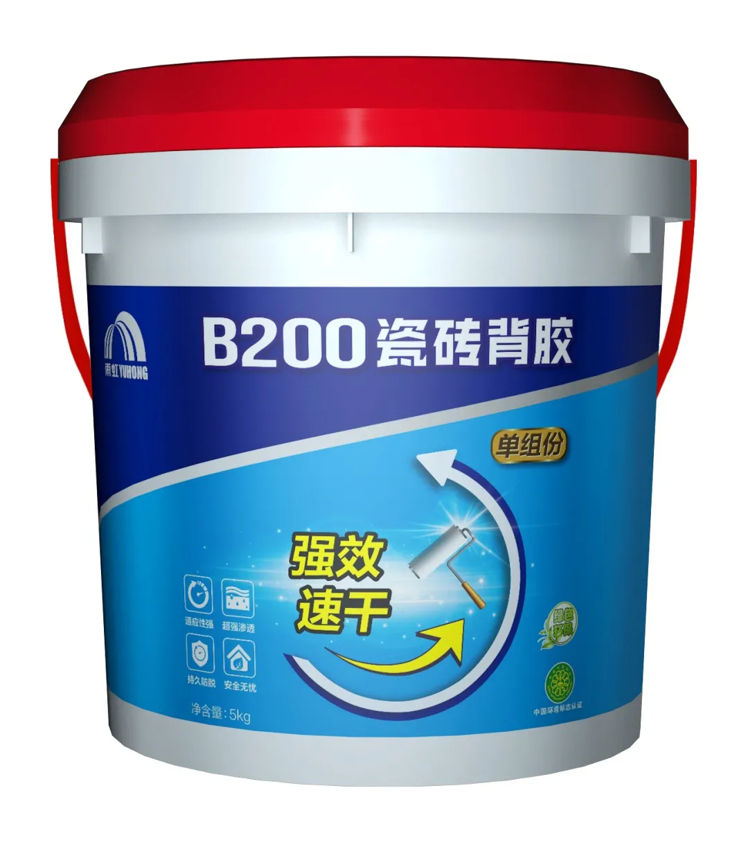 瓷磚鋪貼總掉磚怎么辦？雨虹瓷磚膠可以幫到你