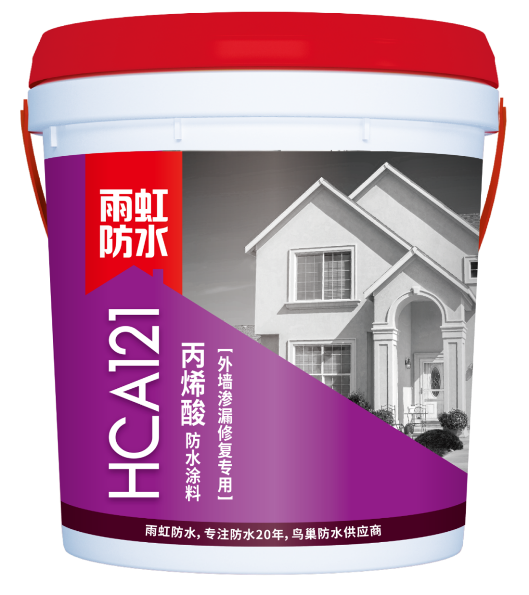 衛生間怎么做防水？防水產品哪款好？雨虹防水你必須了解