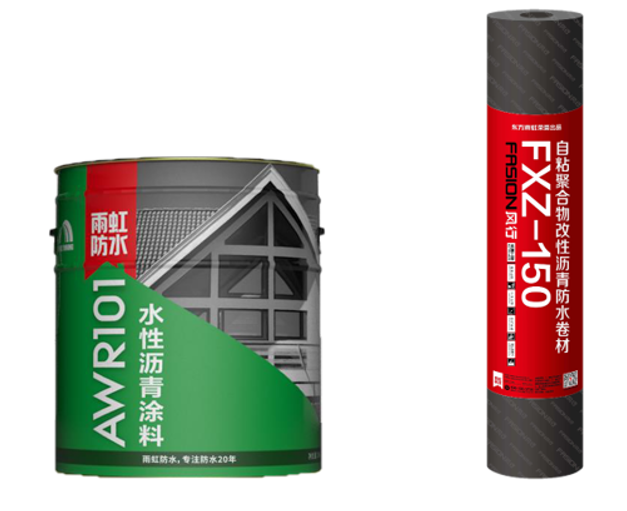 家裝防水涂料有哪些？想要擁有幸福新家這些產品不能錯過