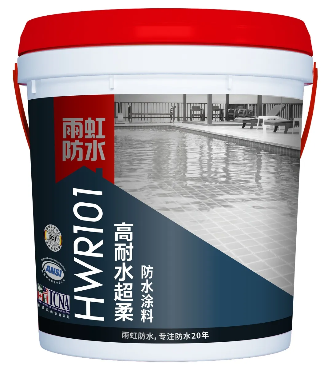 衛生間防水補漏方法？衛生間防水涂料哪款好？