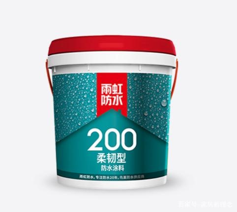 防水涂料品牌怎么選？雨虹防水有話說