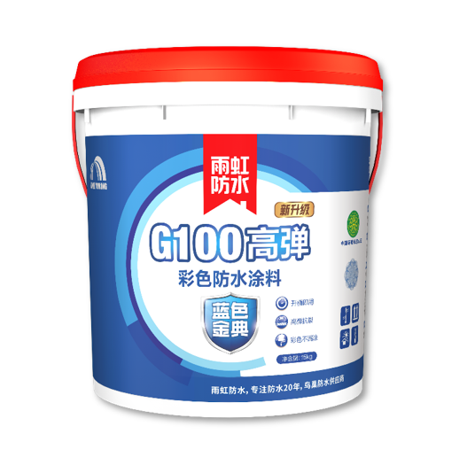家裝防水涂料哪款好？給你推薦這幾款實用防水涂料