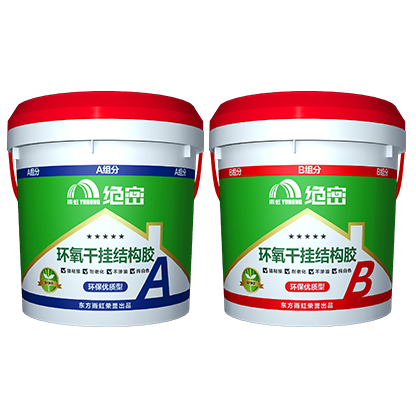 雨虹防水膠質量怎么樣？雨虹防水用實力說話