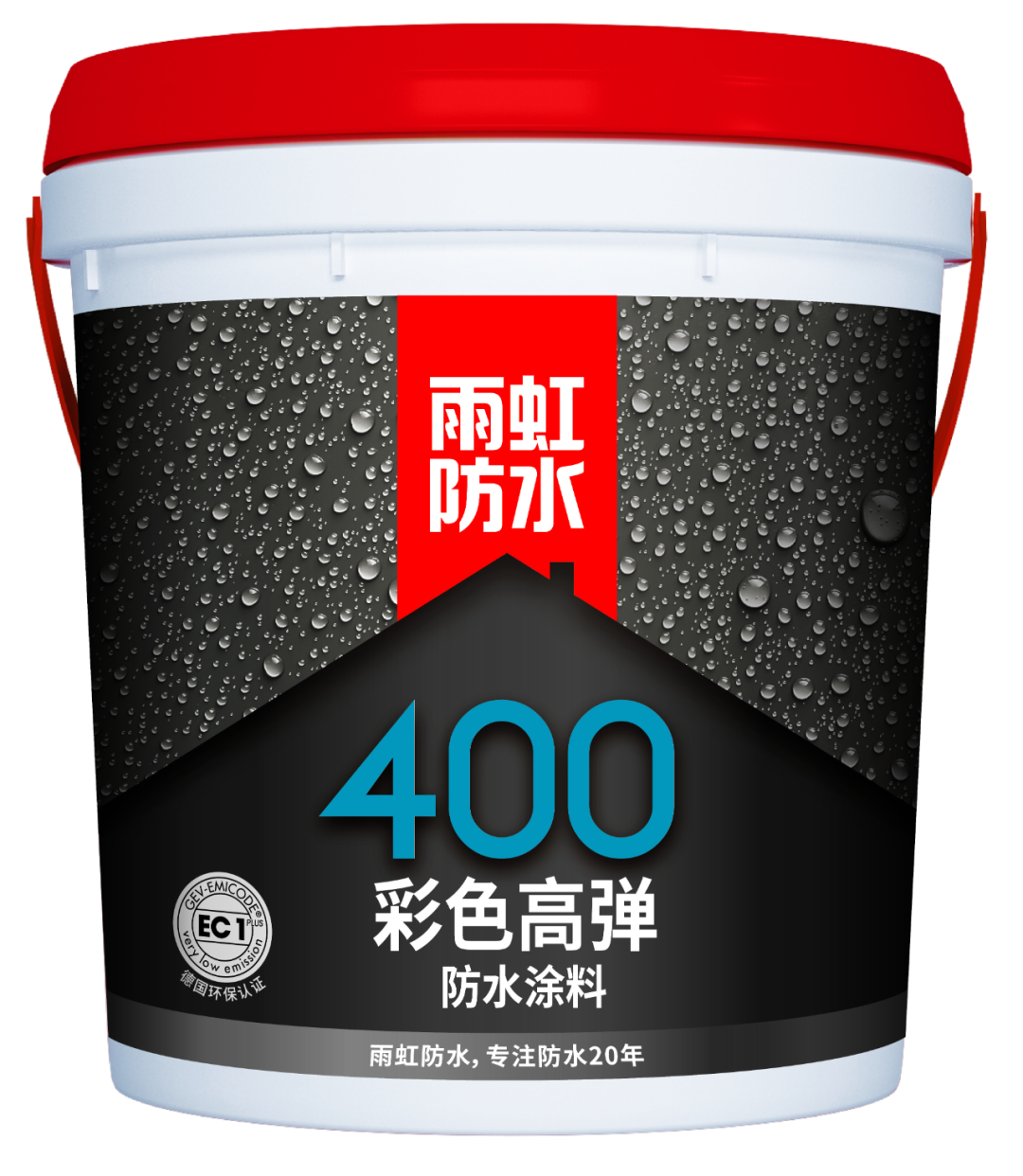 衛生間漏水到樓下怎么辦？學會衛生間防水技巧