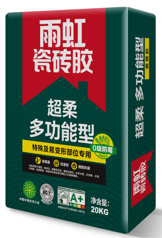 瓷磚膠哪種好？想遠離黃沙水泥選這款就對了