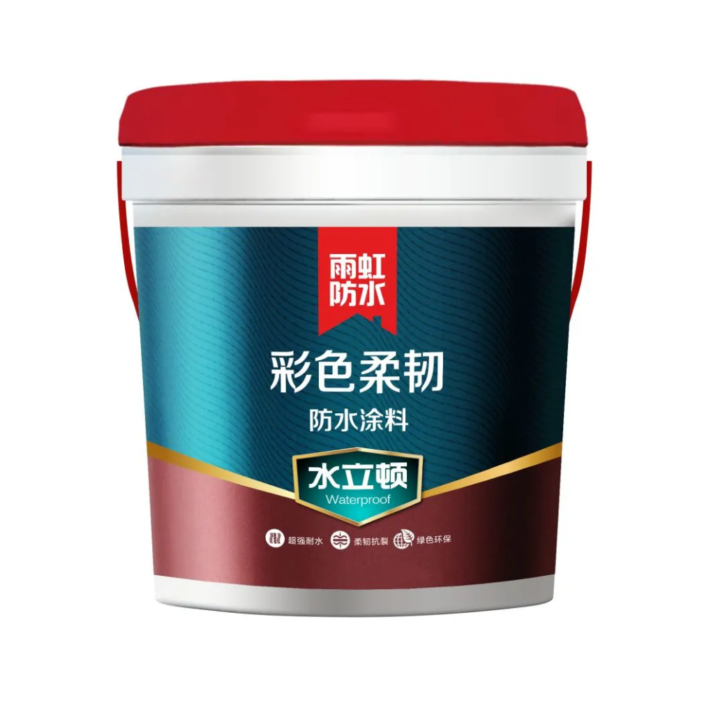 防水涂料哪個好？看雨虹防水涂料就明白