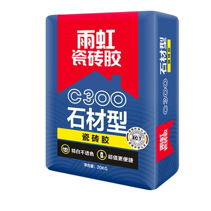 雨虹瓷磚膠有哪些？這些產品你都要了解