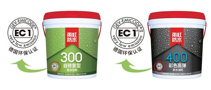 家裝防水涂料怎么選？這些細節點要謹記