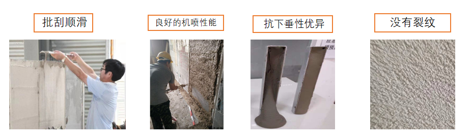 墻面用什么材料修補？雨虹墻倍麗膩子粉有效解決問題