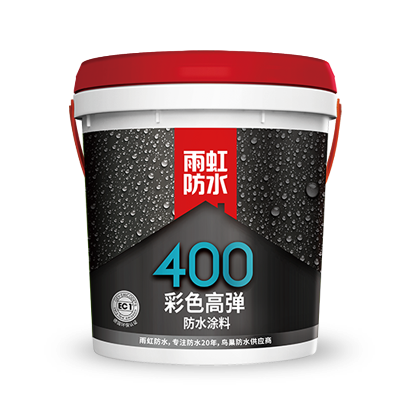 家裝防水材料如何選？雨虹防水教你如何選擇防水材料