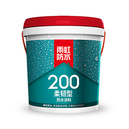 衛生間防水涂料怎么選？從這幾點出發挑選優質產品