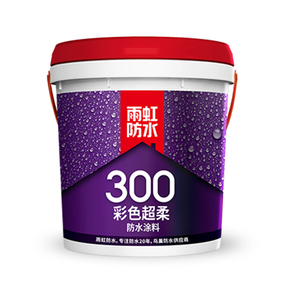 衛生間怎么做防水？學會施工步驟遠離滲漏水