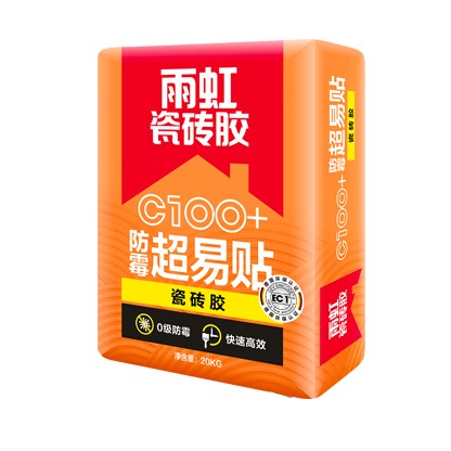 磚膠一平方用多少？把握好用量杜絕浪費