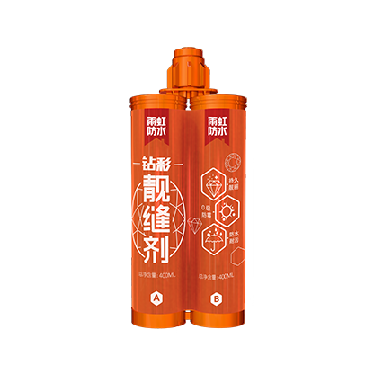 美縫劑怎么用？和東方雨虹一起了解美縫教程