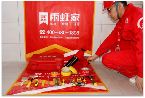 怎么做美縫的視頻教程？東方雨虹教你正確美縫施工步驟